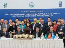 IMG 4885
