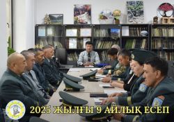 9bb7a3ce 6526 4cbd Bb54 035377371feb