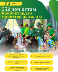 Image 22 04 26 09 33 1