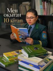 Image 29 04 26 05 11