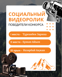 Image 11 06 26 11 34 2